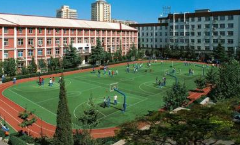 廣元經(jīng)濟管理學(xué)校