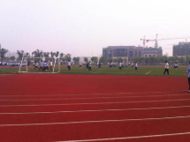 廣安技師學(xué)院