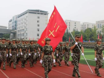 廣安技師學(xué)院