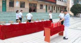 廣安康泉文武學(xué)校