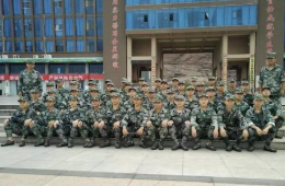 達(dá)州全星職業(yè)技術(shù)學(xué)校