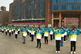 達(dá)州全星職業(yè)技術(shù)學(xué)校