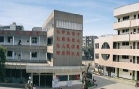 成都財(cái)貿(mào)職業(yè)高級(jí)中學(xué)