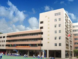 成都財(cái)貿(mào)職業(yè)高級(jí)中學(xué)