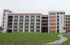 成都市洞子口職業(yè)高級(jí)中學(xué)校