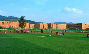 成都華夏衛(wèi)校