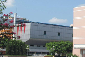 安岳縣五星中等職業(yè)技術(shù)學(xué)校