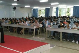 遂寧機(jī)電職業(yè)技術(shù)學(xué)校