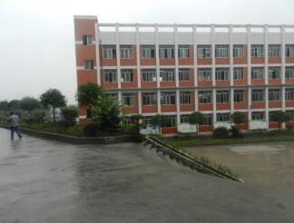 重慶墊江縣第一職業(yè)中學(xué)校