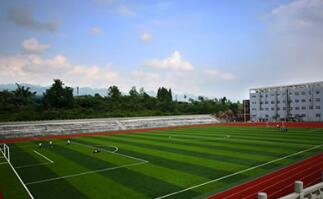 重慶輕工職業(yè)學(xué)院