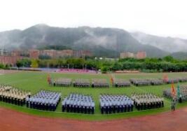 重慶機(jī)電職業(yè)技術(shù)學(xué)院