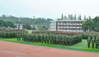 重慶機(jī)電工程技工學(xué)校