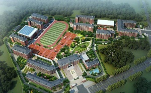 郁南中等職業(yè)技術學校