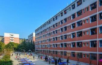 重慶南丁衛(wèi)生職業(yè)學校