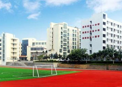 川北醫(yī)學(xué)院附屬醫(yī)院護(hù)士學(xué)校