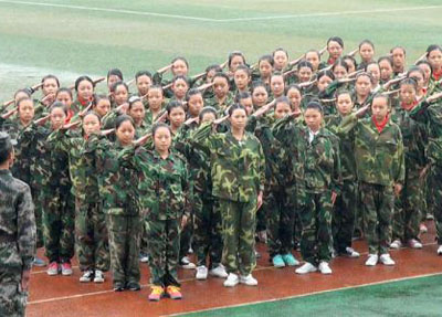 四川天全職業(yè)高級中學(xué)