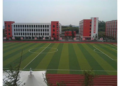 四川省安岳第一職業(yè)技術(shù)學校