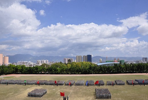 保山學(xué)院成人教育學(xué)院