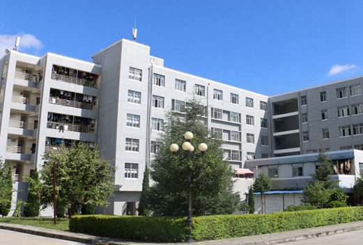 滇西科技師范學(xué)院成人教育學(xué)院