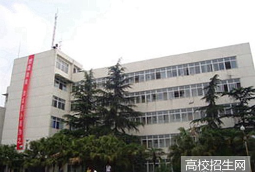 四川科技職工大學(xué)成人教育