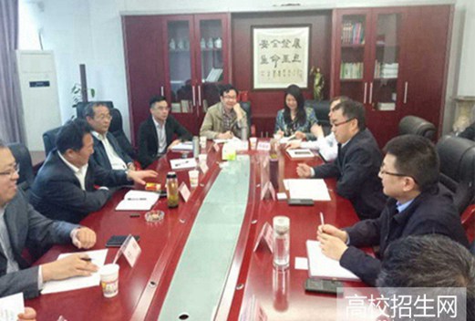 四川科技職工大學(xué)成人教育