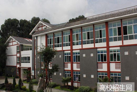 四川省涼山農(nóng)業(yè)學(xué)校