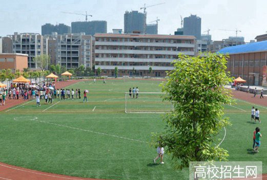 眉山科學(xué)技術(shù)學(xué)校