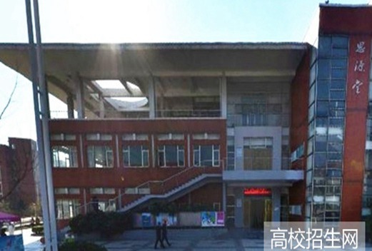 貴州健康職業(yè)學(xué)院成人教育學(xué)院