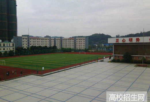 四川省簡陽市高級職業(yè)中學(xué)