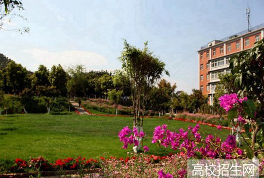 攀枝花學(xué)院成人教育學(xué)院