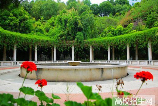 攀枝花學(xué)院成人教育學(xué)院