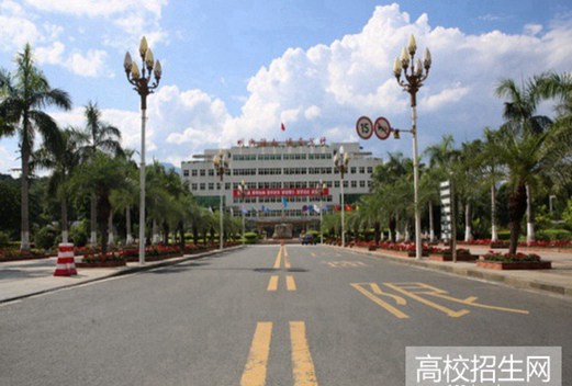 攀枝花學(xué)院成人教育學(xué)院