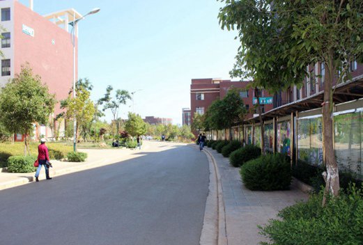 昆明醫(yī)科大學(xué)成人教育學(xué)院