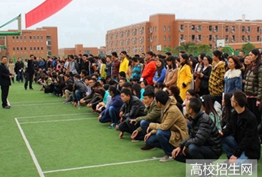 四川文理學院成人教育學院