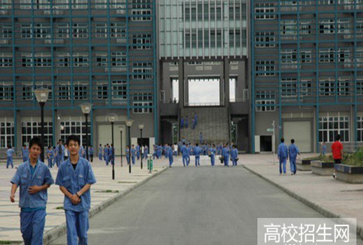 成都市技師學院