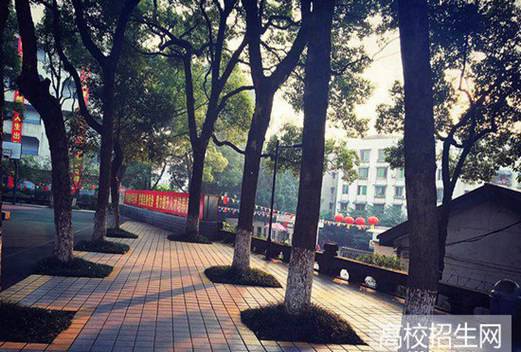 四川省質(zhì)量技術(shù)監(jiān)督學(xué)校