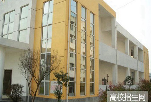 什邡市職業(yè)中專學(xué)校