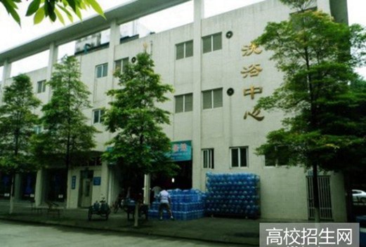 宜賓職業(yè)技術(shù)學(xué)院