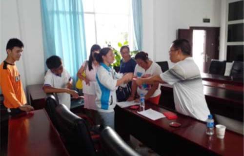 普洱特殊教育學(xué)校