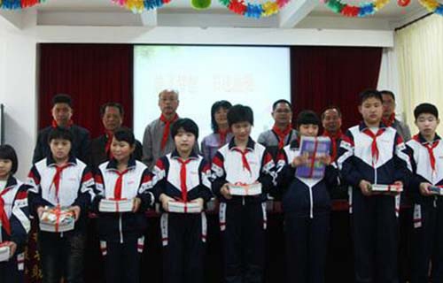 普洱特殊教育學(xué)校