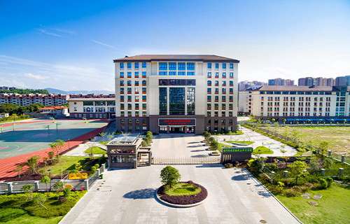 福州財(cái)政金融職業(yè)中專(zhuān)學(xué)校