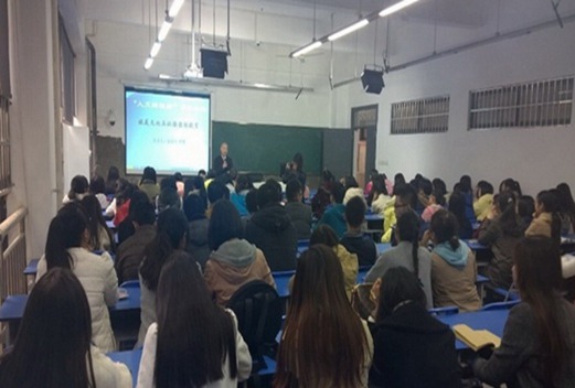 陜西師范大學(xué)錦園中學(xué)