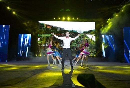 陜西師范大學(xué)錦園中學(xué)