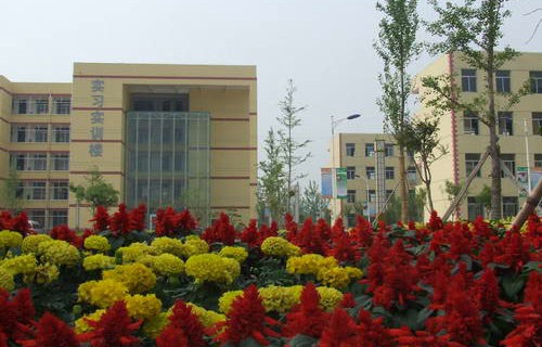 榆林市橫山區(qū)職業(yè)技術(shù)教育中心