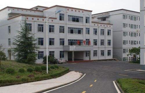 杭州職達(dá)健康養(yǎng)生分院