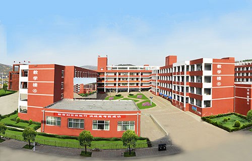 鄉(xiāng)寧縣職業(yè)中學(xué)