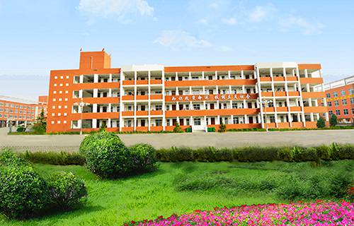 鄉(xiāng)寧縣職業(yè)中學(xué)