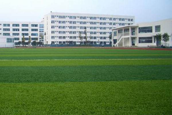 麗水黎明中專(zhuān)