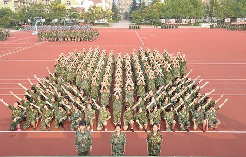 麗水黎明中專(zhuān)