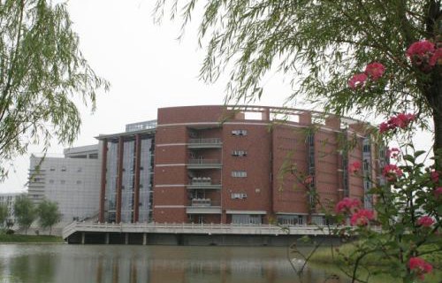 紹興市商業(yè)學(xué)校